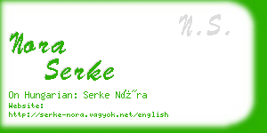 nora serke business card